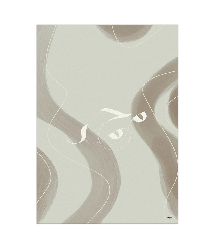 0_24_muhammed acrylic-nf3